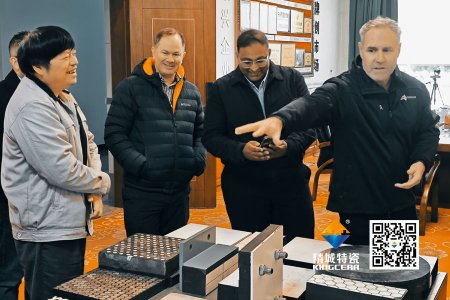 澳洲矿山合作伙伴到访精城特瓷：以技术对话，用匠心共筑信任